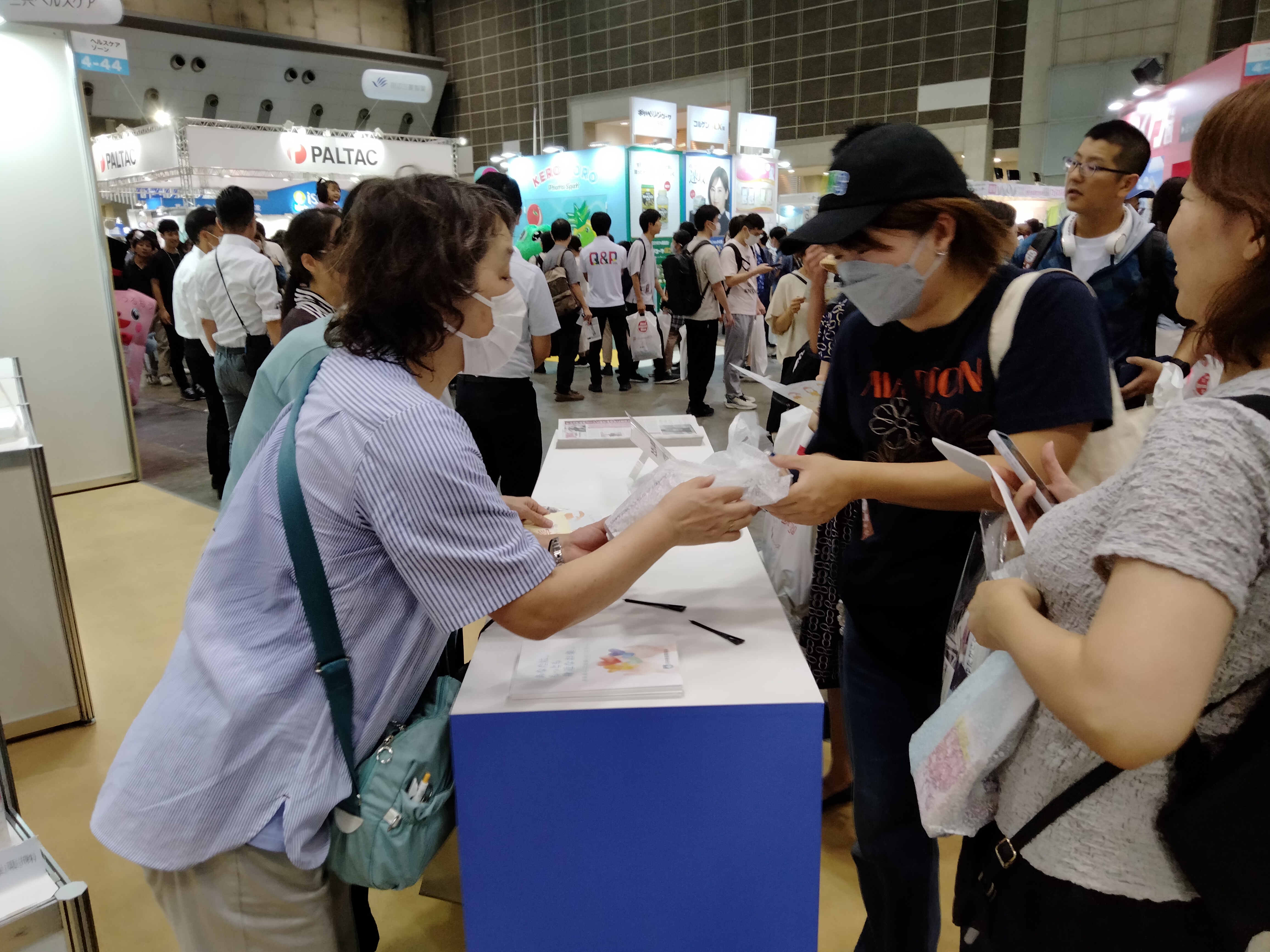 家庭薬製品を景品でプレゼント