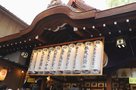 神社内の風景