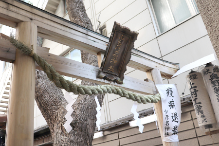 神社内の風景